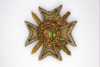 Medal - 1835